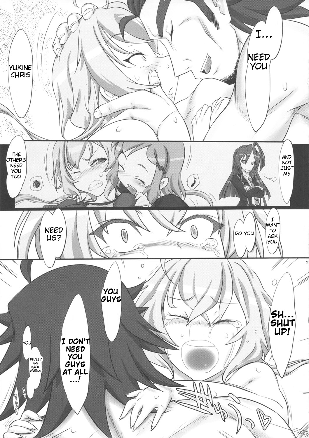 Omoi Musunde Kokoro Hiraite - Page 22