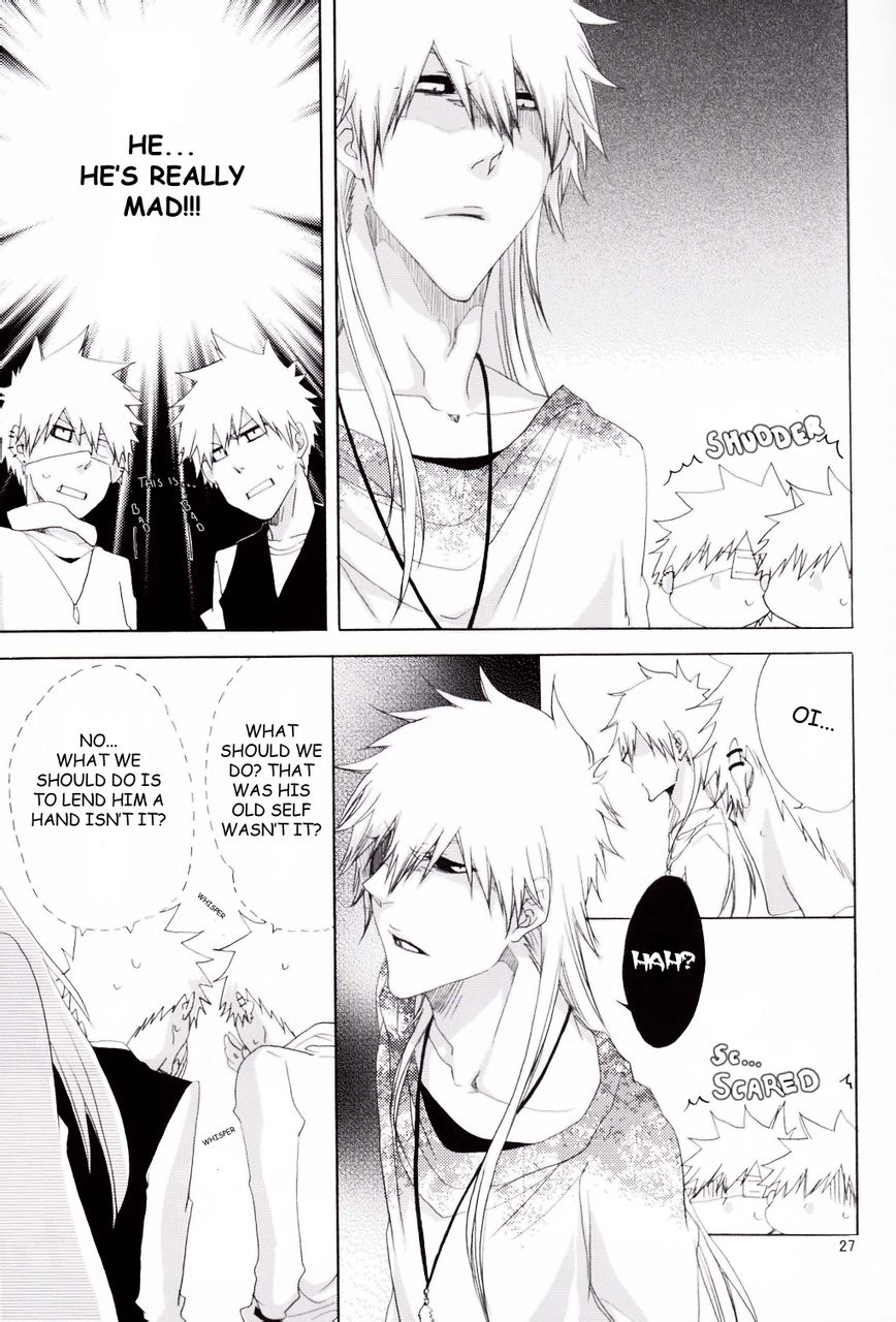 Lollipop Carnival - Page 25