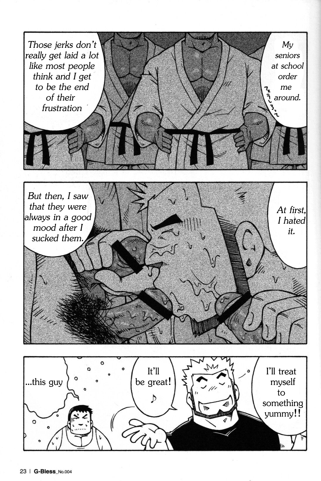 Abunai Kankei Ch. 1 - Page 22