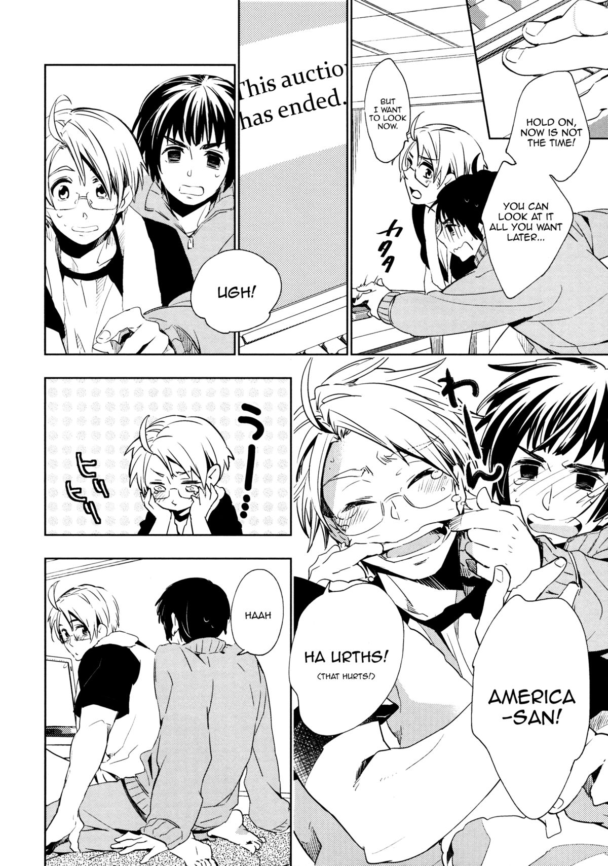 Preview page 5