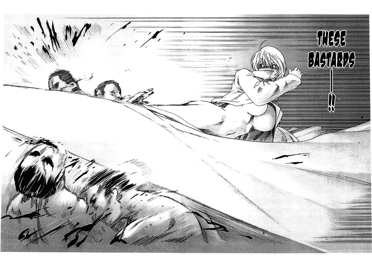 Kisei Juui Suzune ch 27 - Page 12