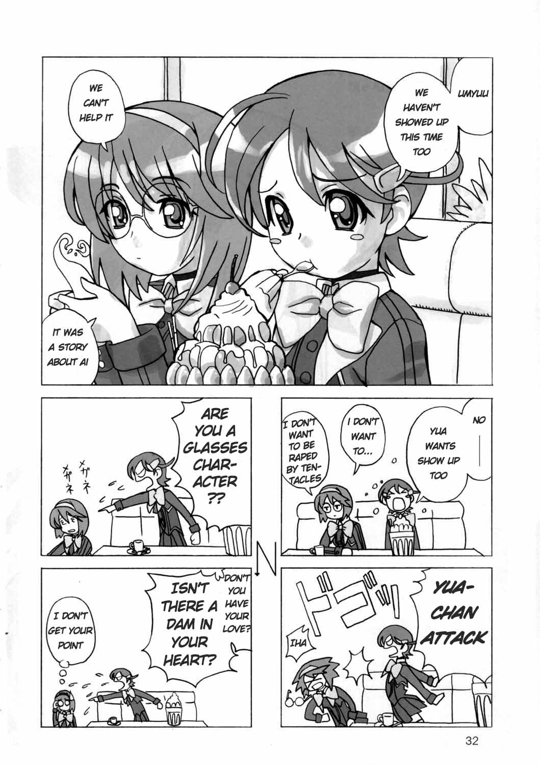 MAHOU SYOUJO NO ARE 2 - Page 31