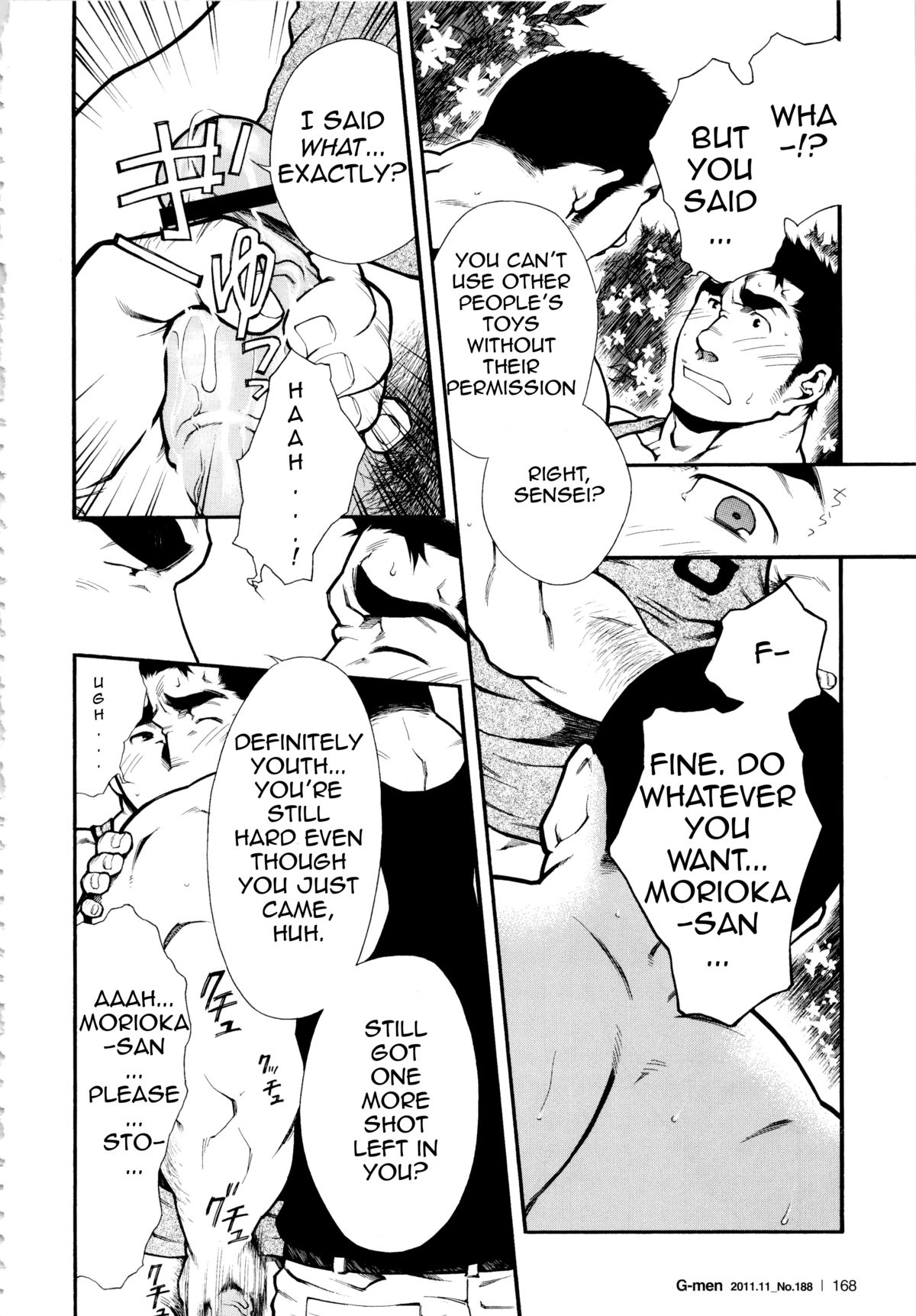 Male Honey Bee - Page 14