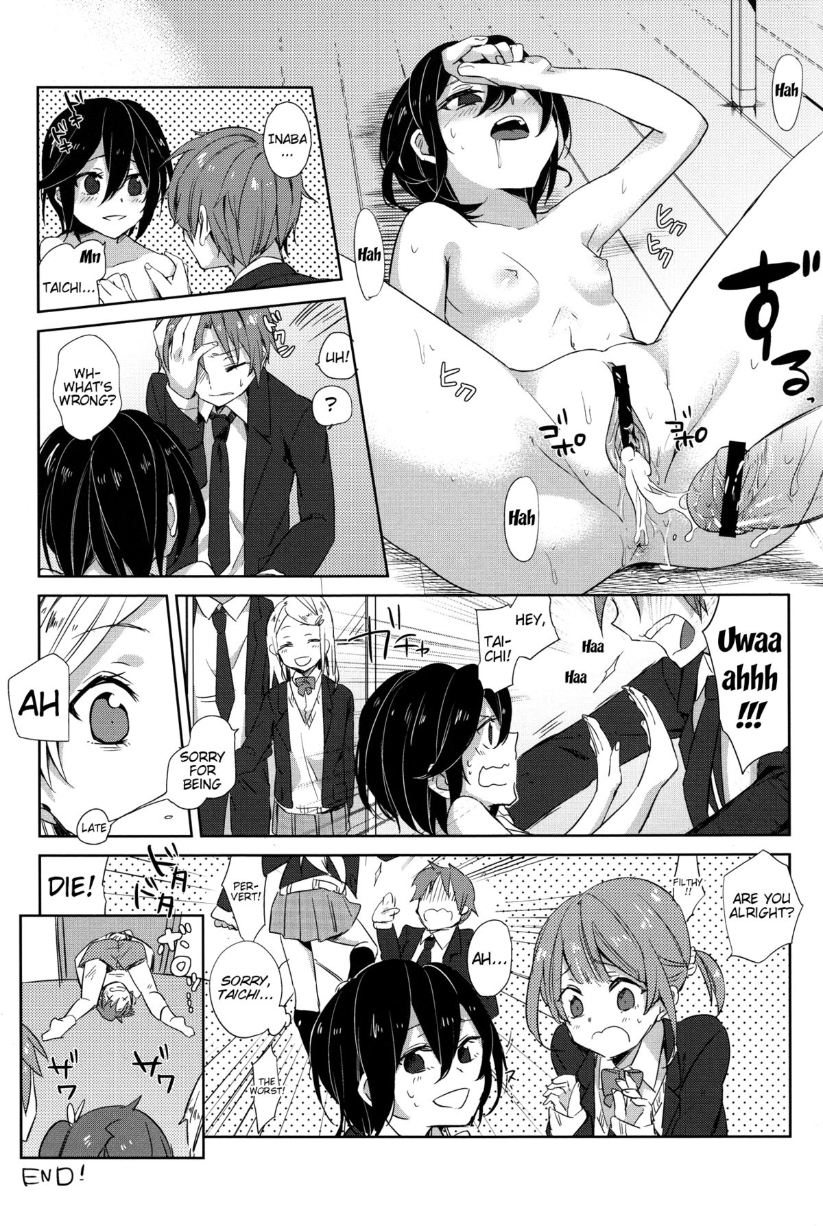 Himeko Random - Page 24