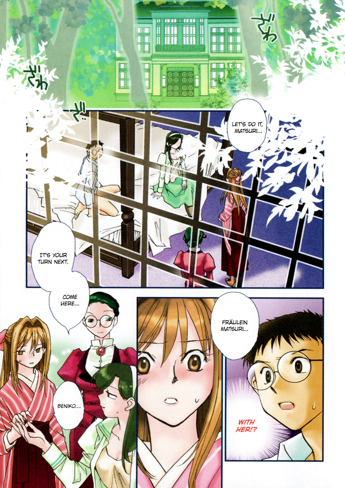Hanasake! Otome Private Tutoring School vol 2 - Page 3