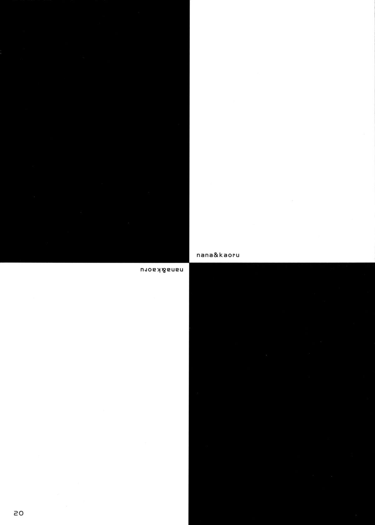 NA.NA.KA.O - Page 19