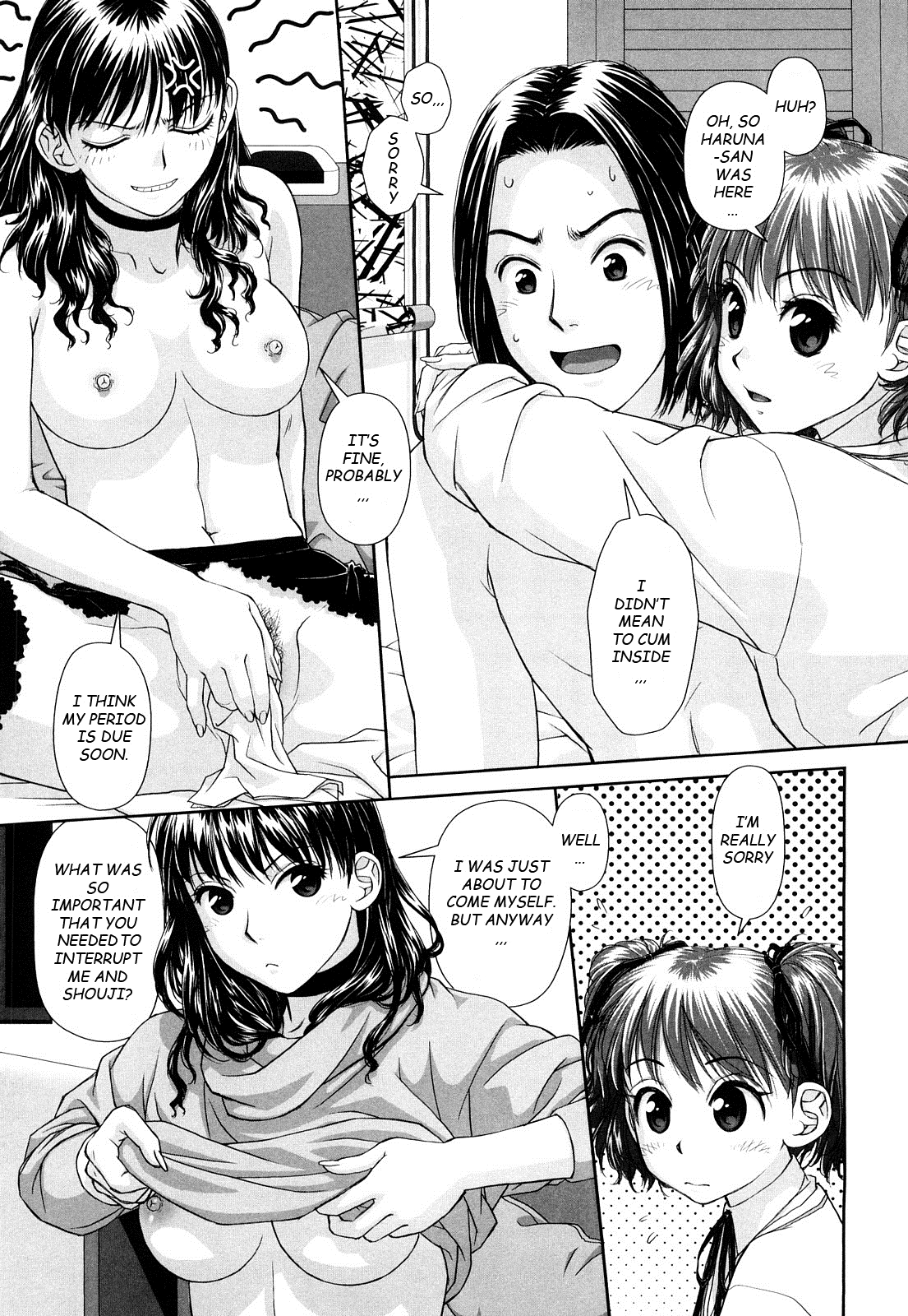 My Sisters Ch.1-8 - Page 104