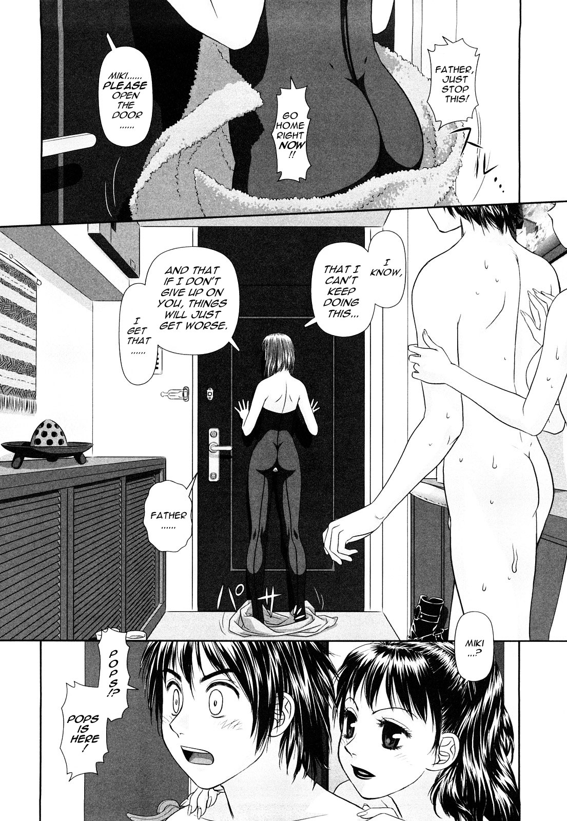 My Sisters Ch.1-8 - Page 49