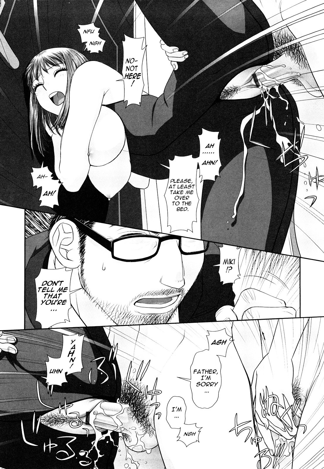 My Sisters Ch.1-8 - Page 55