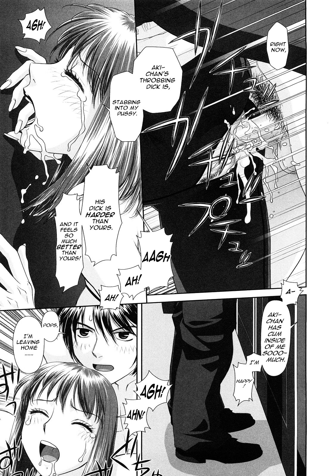 My Sisters Ch.1-8 - Page 66