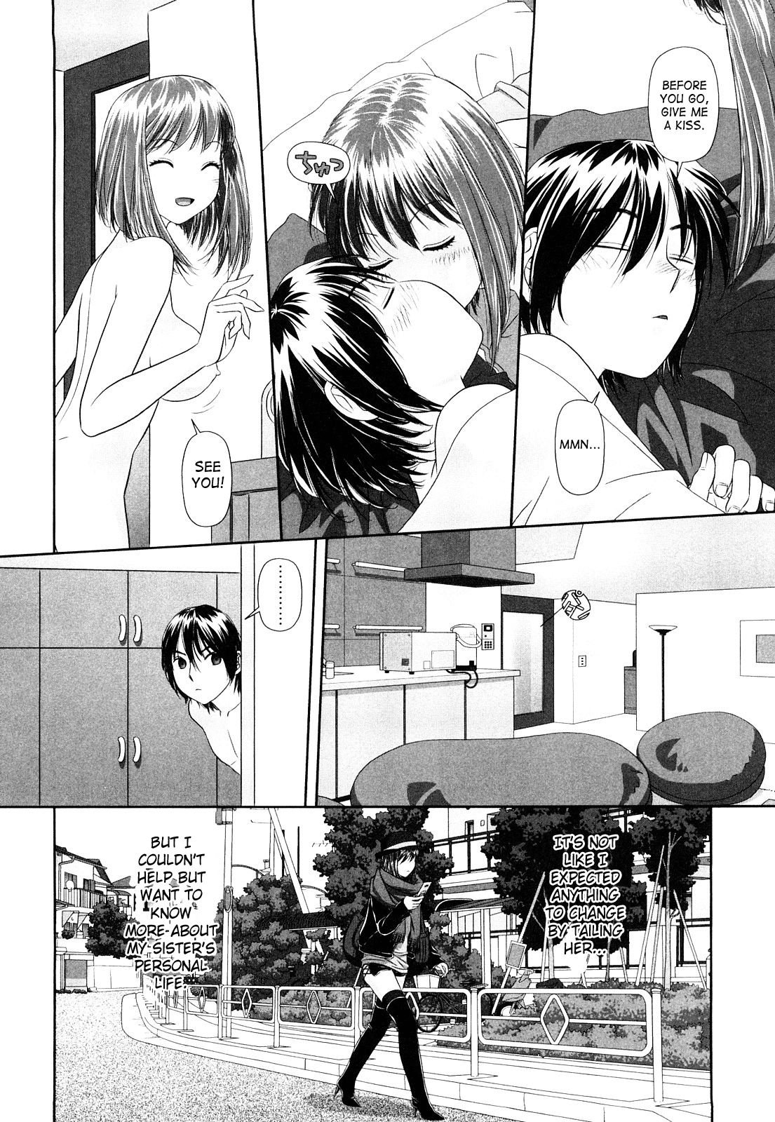 My Sisters Ch.1-8 - Page 69