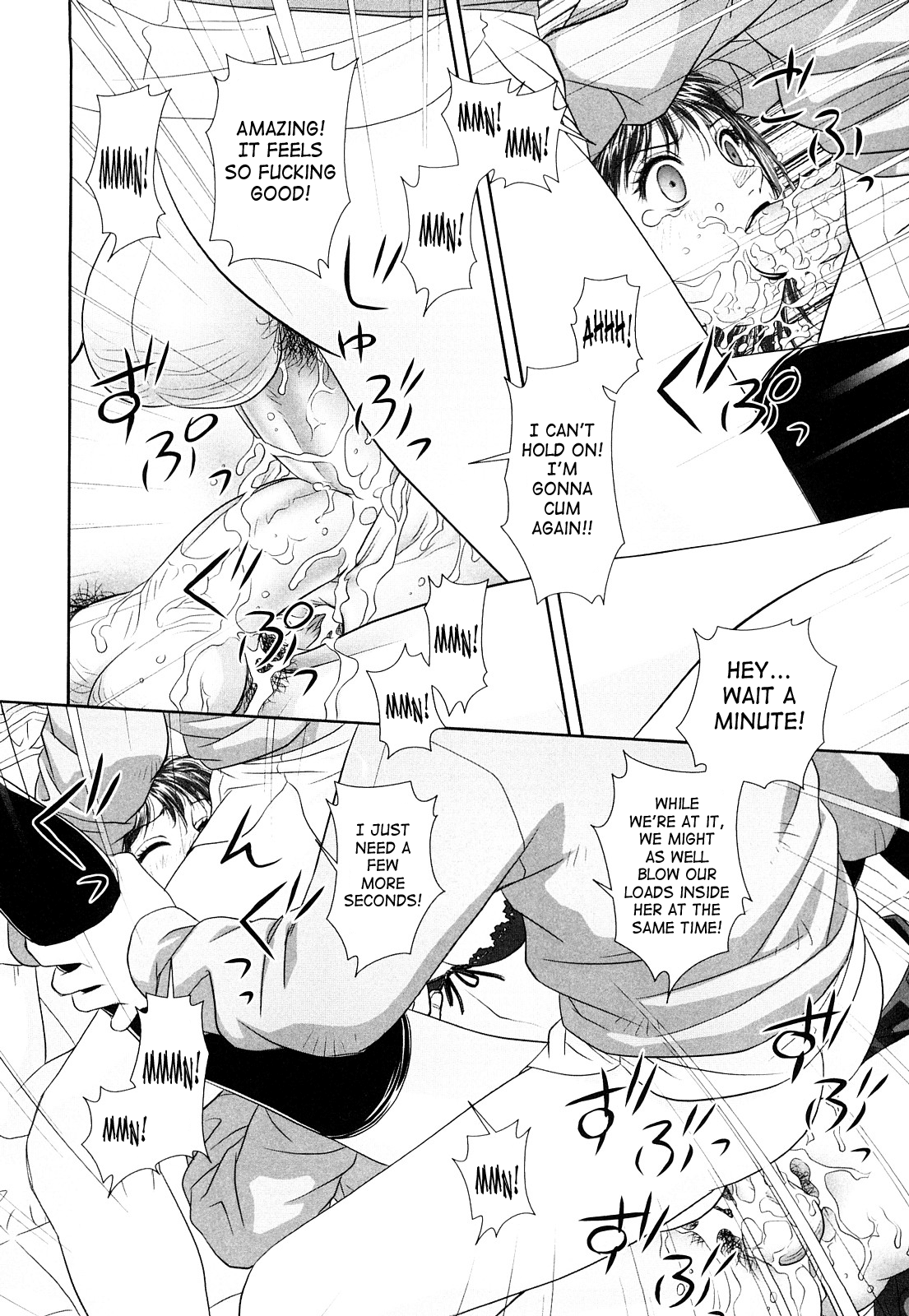 My Sisters Ch.1-8 - Page 75