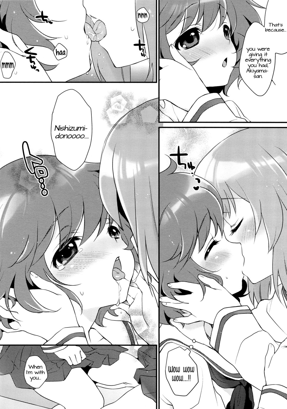 Gunshin to Inu | A War Hero and Her Dog - Page 9