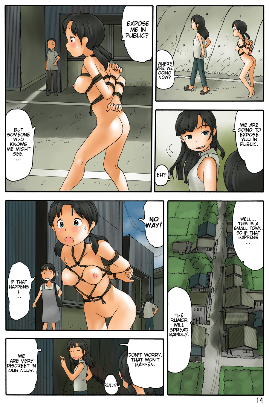 Souchou kara Urouro suru | Early Morning Stroll - Page 15