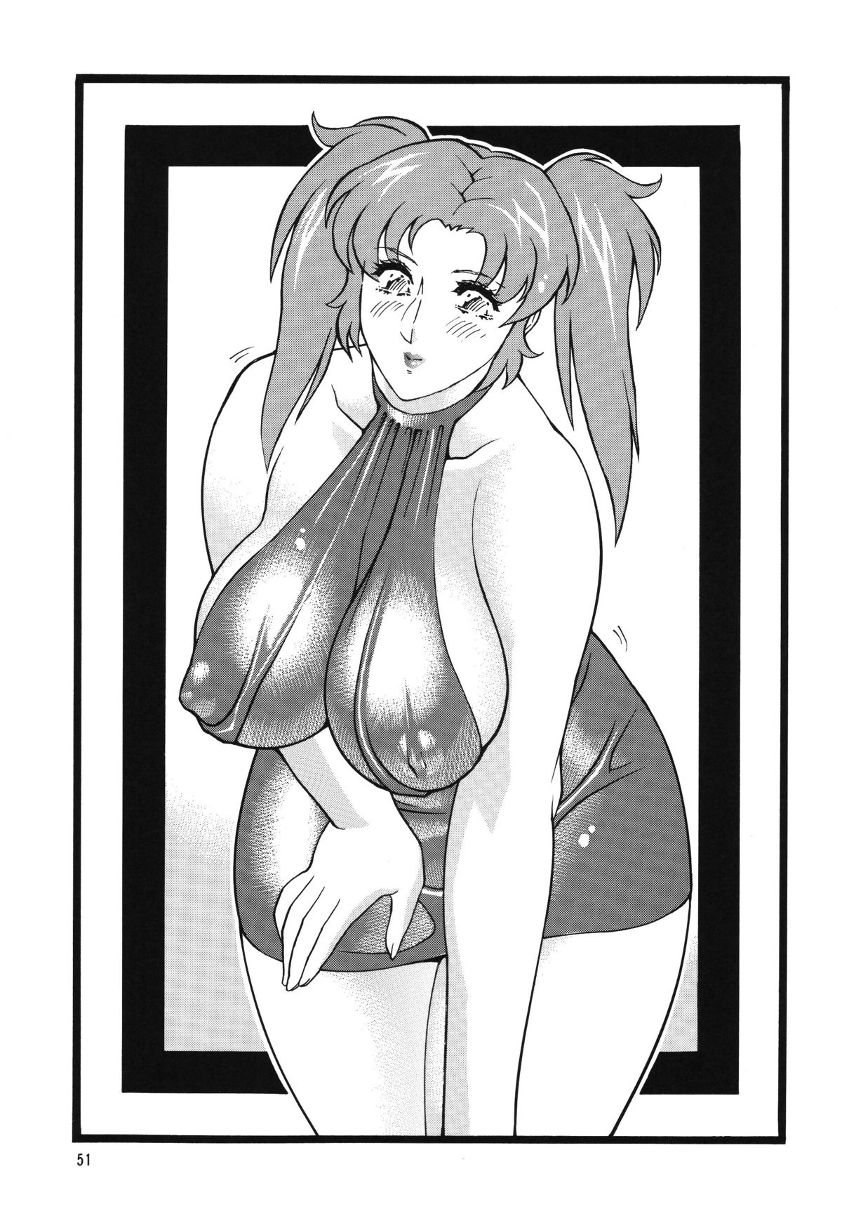 Nyuutype Z - Page 51