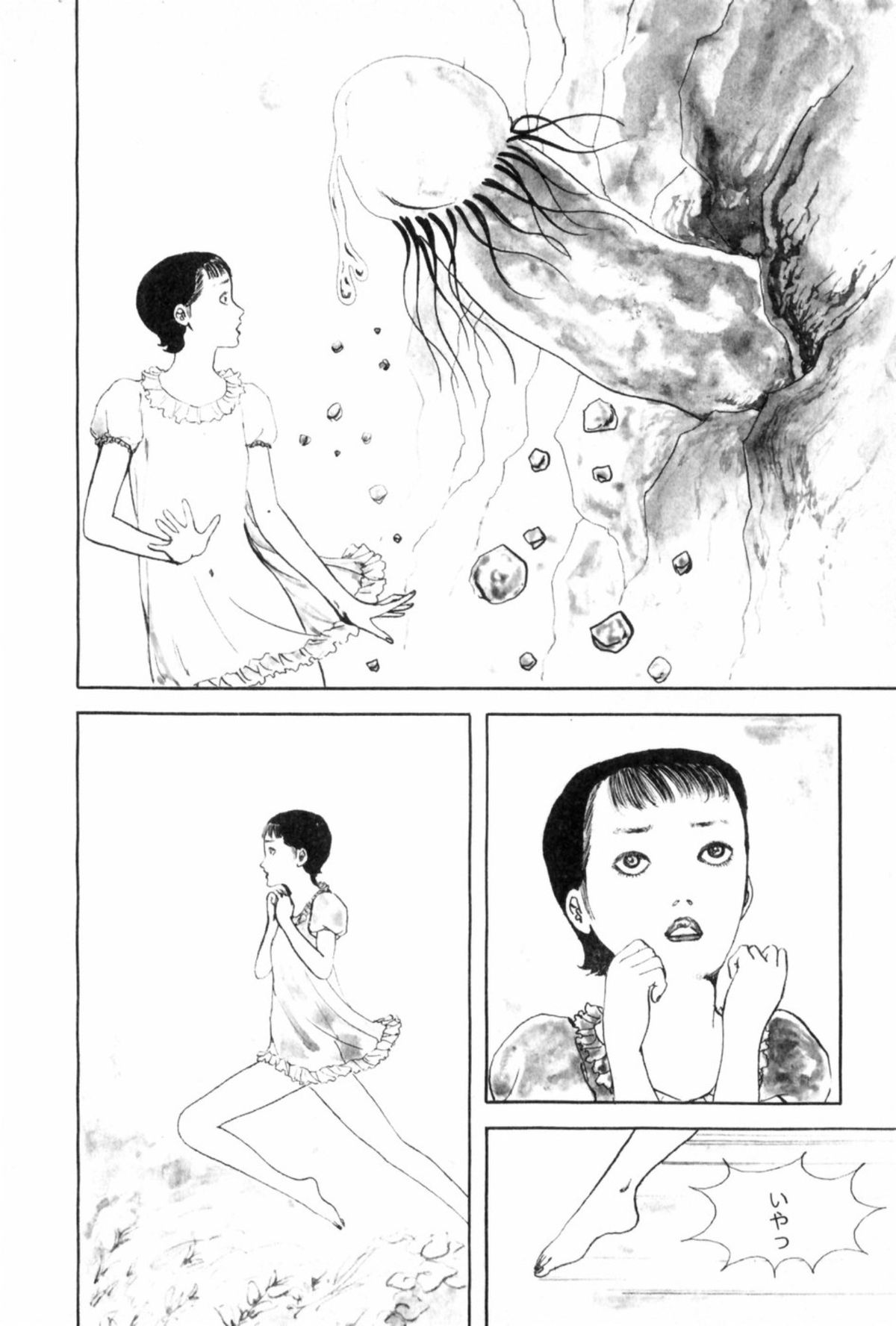Shoujo Shiroi Yakata - Page 199