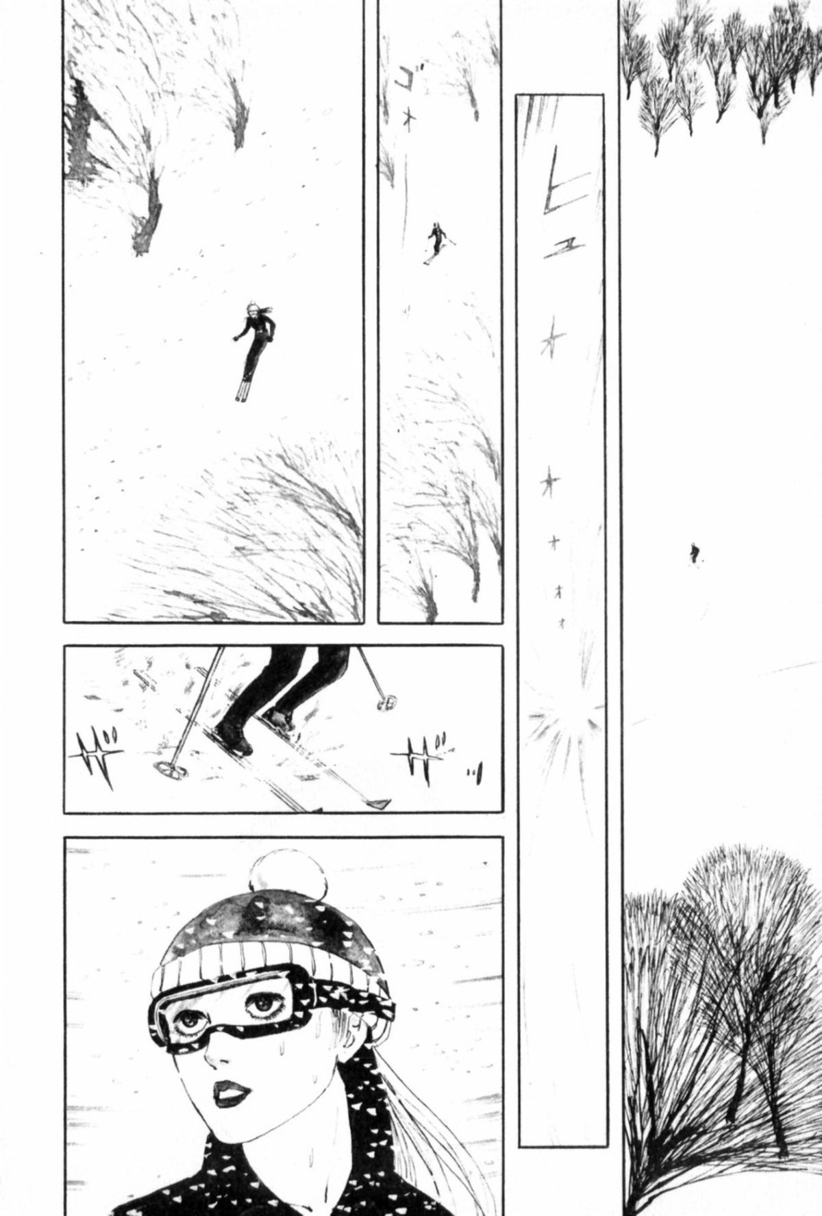 Shoujo Shiroi Yakata - Page 65
