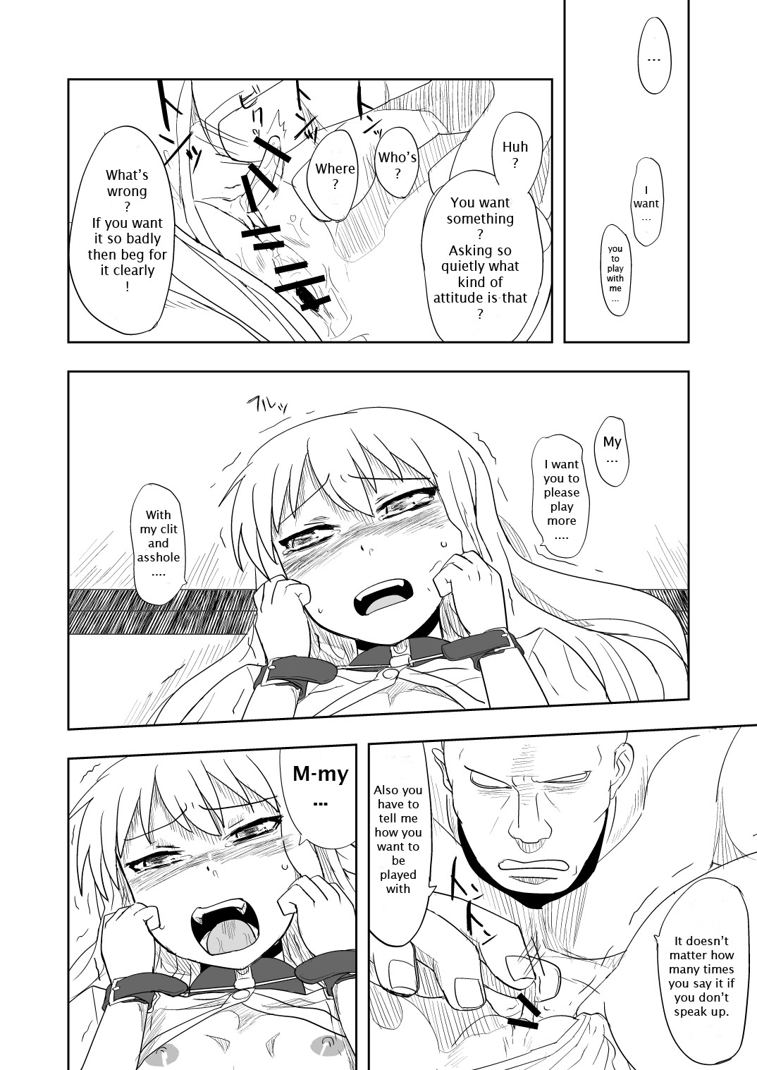 Touhou no Kichiku Miko Marisa-hen - Page 15
