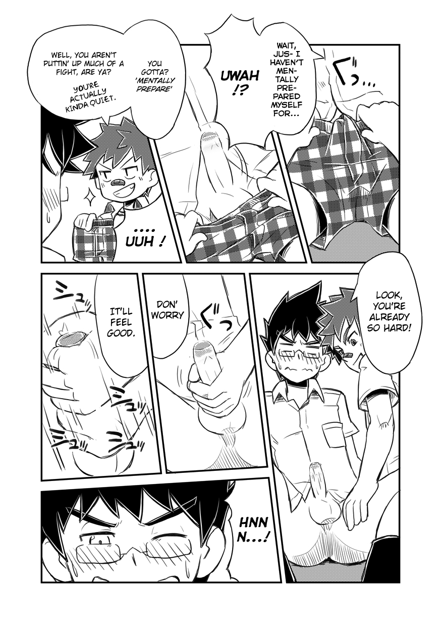 Kanwakyuudai | Back on Track - Page 16