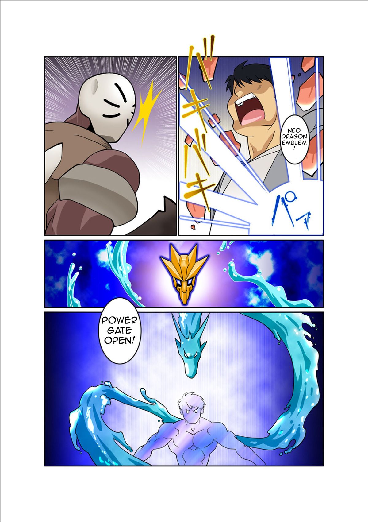 Dragon Ranger Ao Hen Vol. 2 | Dragon Ranger Blue Chapter 02 - Page 22