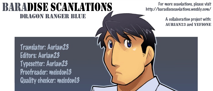 Dragon Ranger Ao Hen Saishuushou | Dragon Ranger Blue Chapter 03 - Page 28