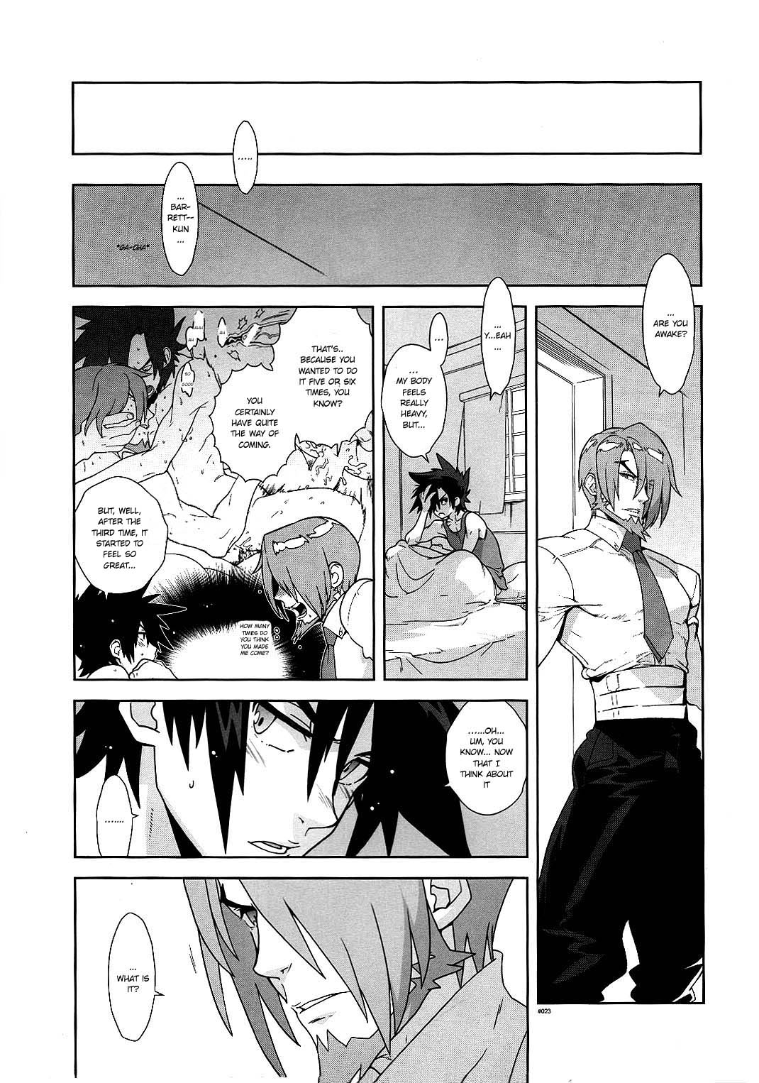Ano Hetare Onee-san ga Futanari tte Koto Aru!? "Rough Ban" page 23 - read online free