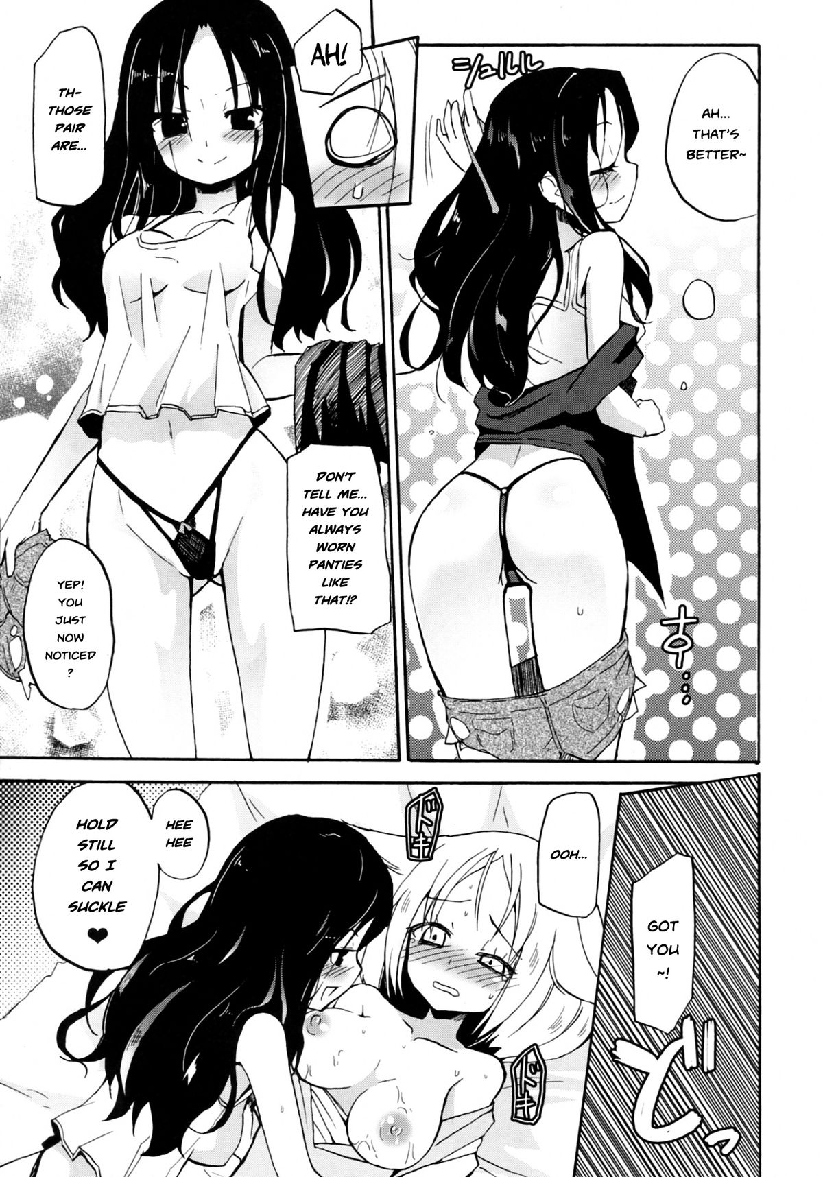 Ora! Milk Dase!! | Ah! My Milk's Leaking!! - Page 9