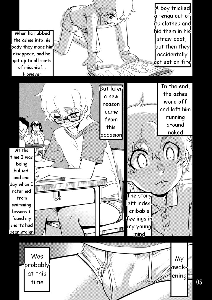 Preview page 4