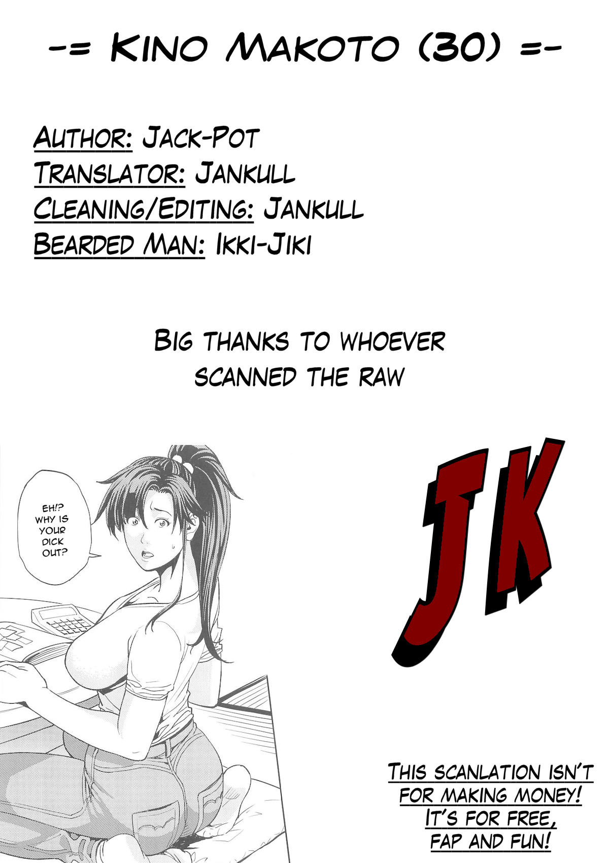 Kino Makoto - Page 27