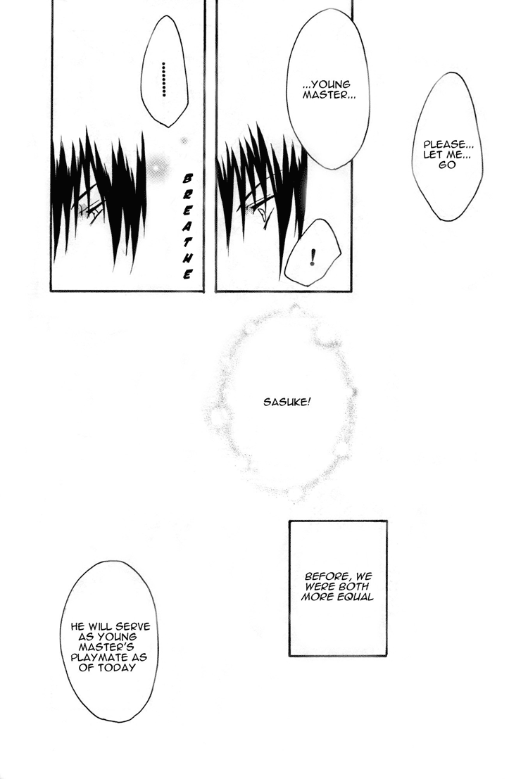 Taishou Roman - Page 10