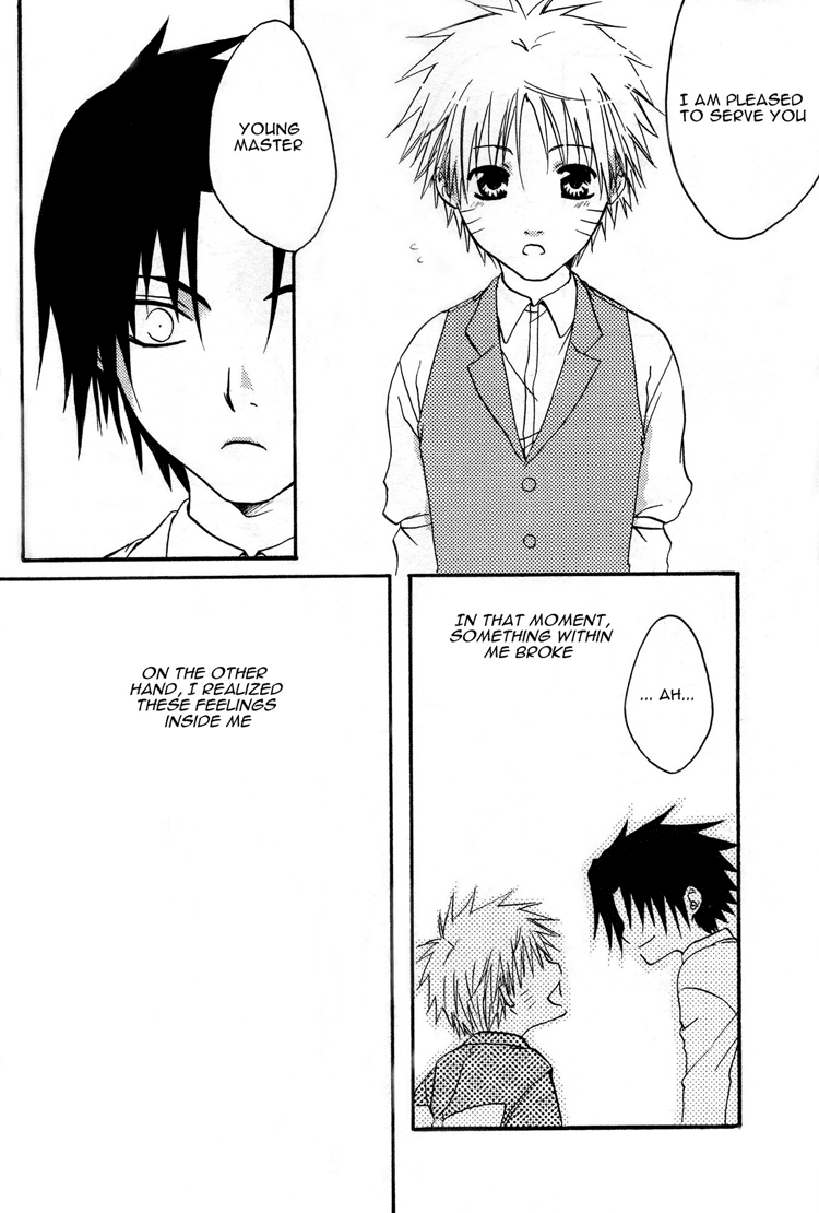 Taishou Roman - Page 13