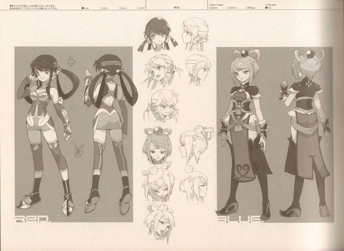 RaKuGaKi./Monochrome. - Page 34