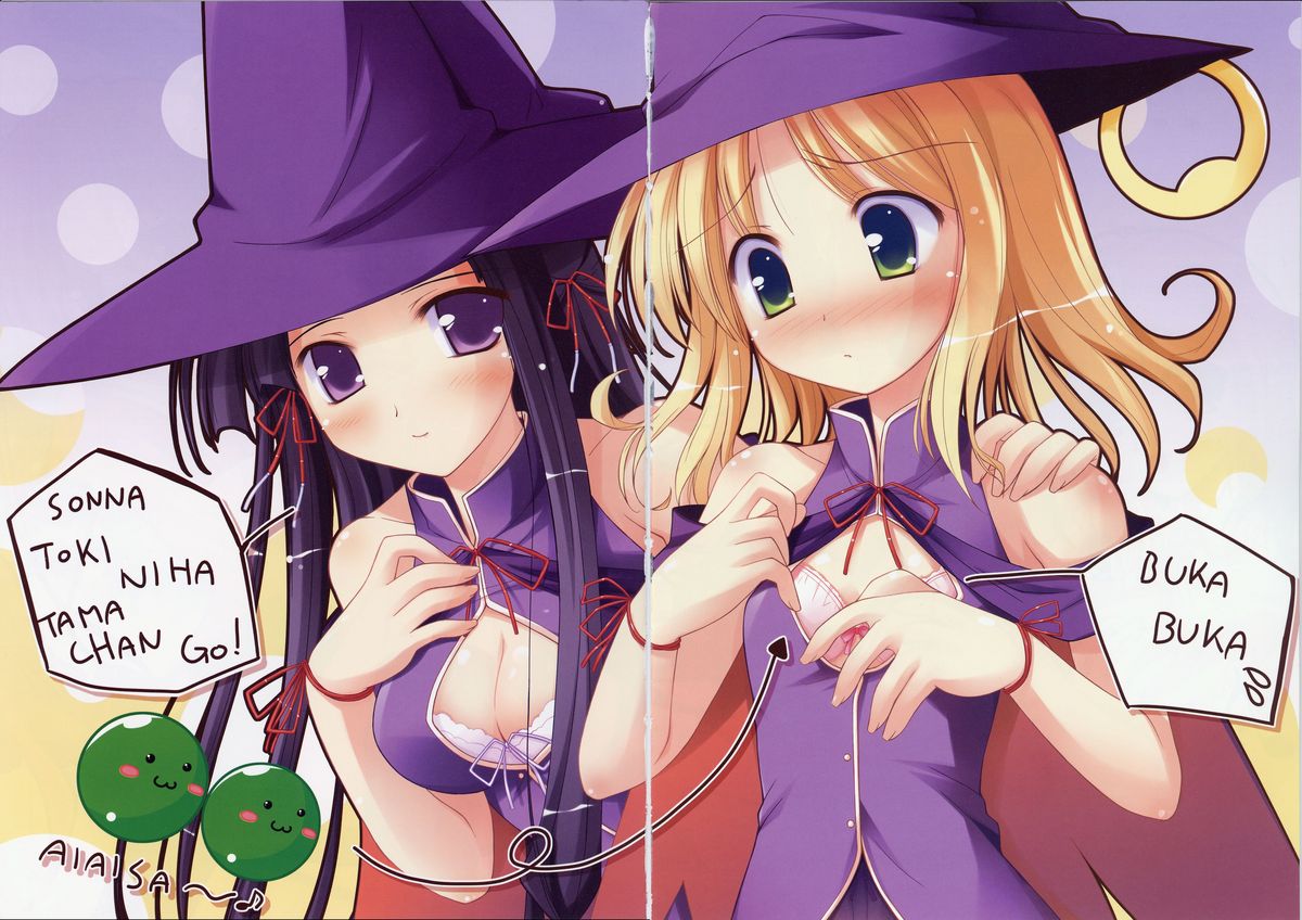 Happiness! Visual Fanbook - Page 13