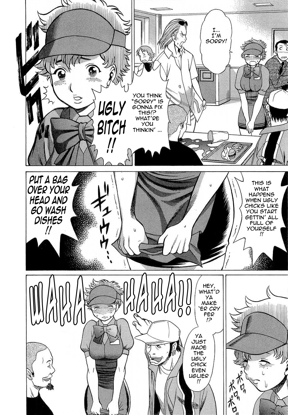 Nanairo Karen × 3: Cosplay Complex | Karen Chameleon Vol. 3 - Page 187