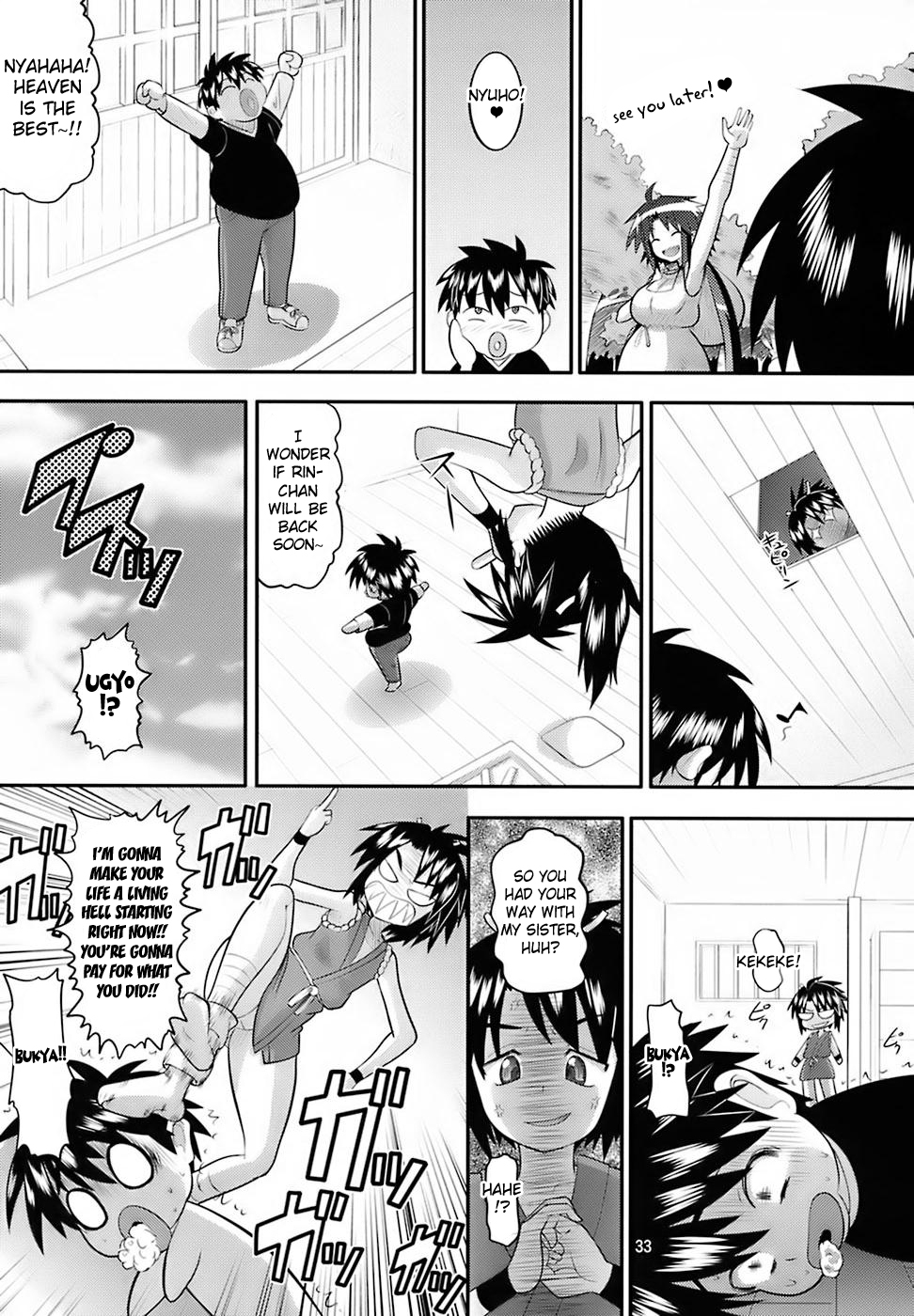 Rin-chan Oyomesan Keikaku - Page 32