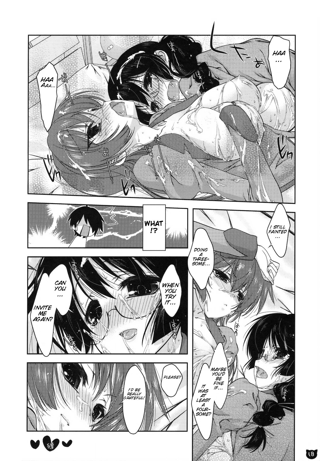 Kemonogatari 00 - Page 18