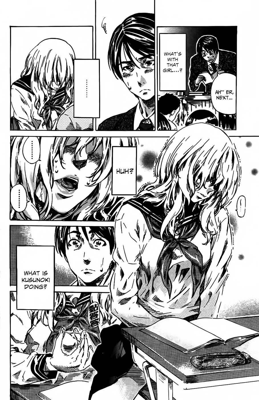 Amanojaku ga Koi o Shite Ch. 1-7 - Page 139