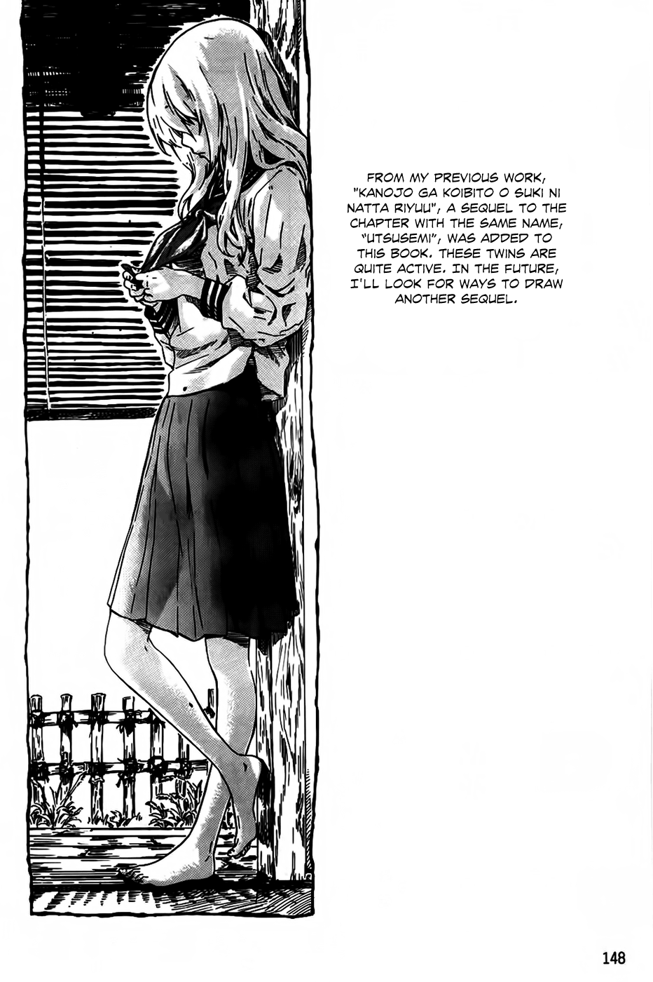 Amanojaku ga Koi o Shite Ch. 1-7 - Page 158