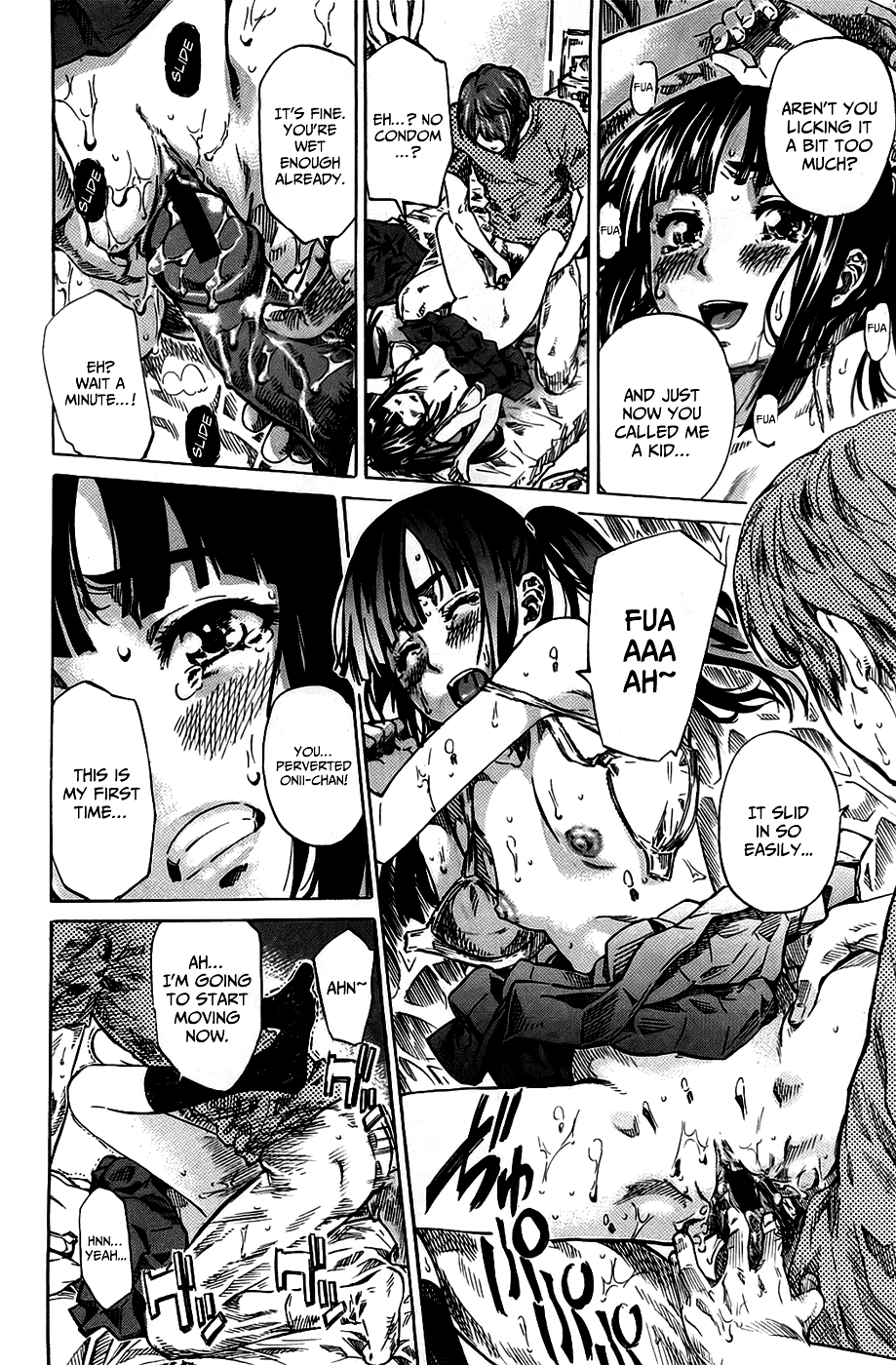 Amanojaku ga Koi o Shite Ch. 1-7 - Page 21