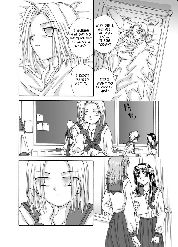 Souka - Page 10