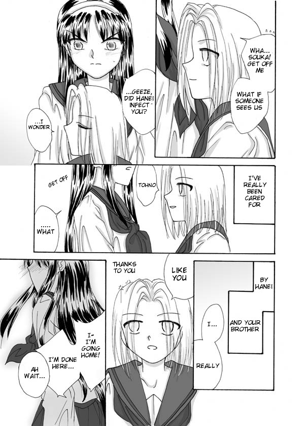 Souka - Page 39