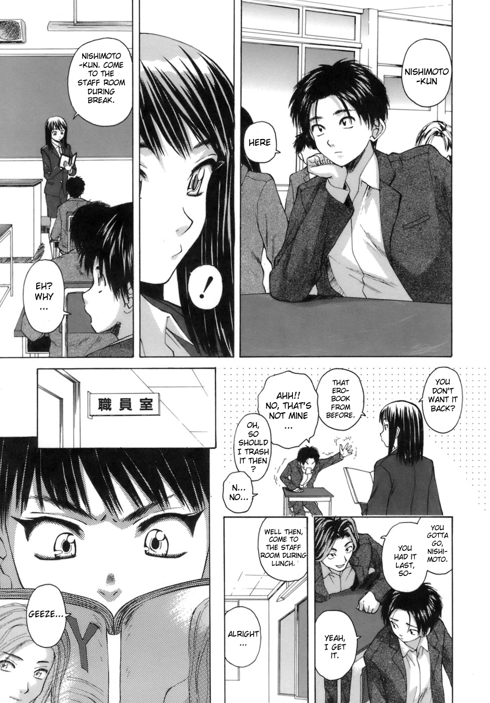 Preview page 6