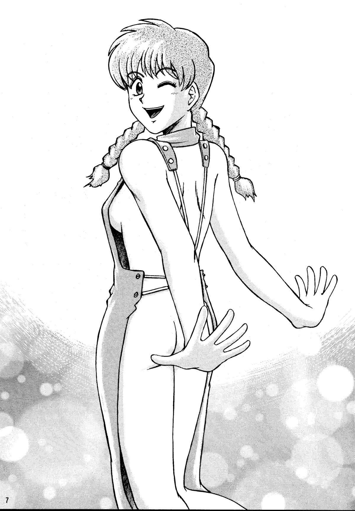 DREAM LOVERS PLUS - Page 7