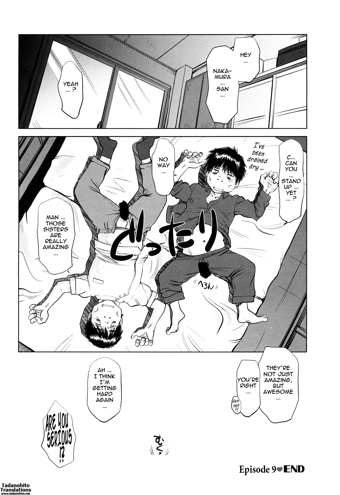 Ama-i Nyuuin Seikatsu ♥ - Page 178