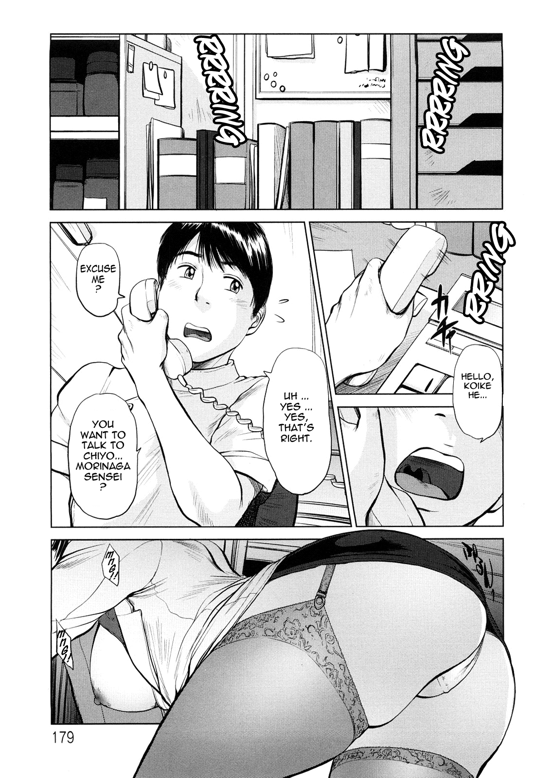 Ama-i Nyuuin Seikatsu ♥ - Page 179