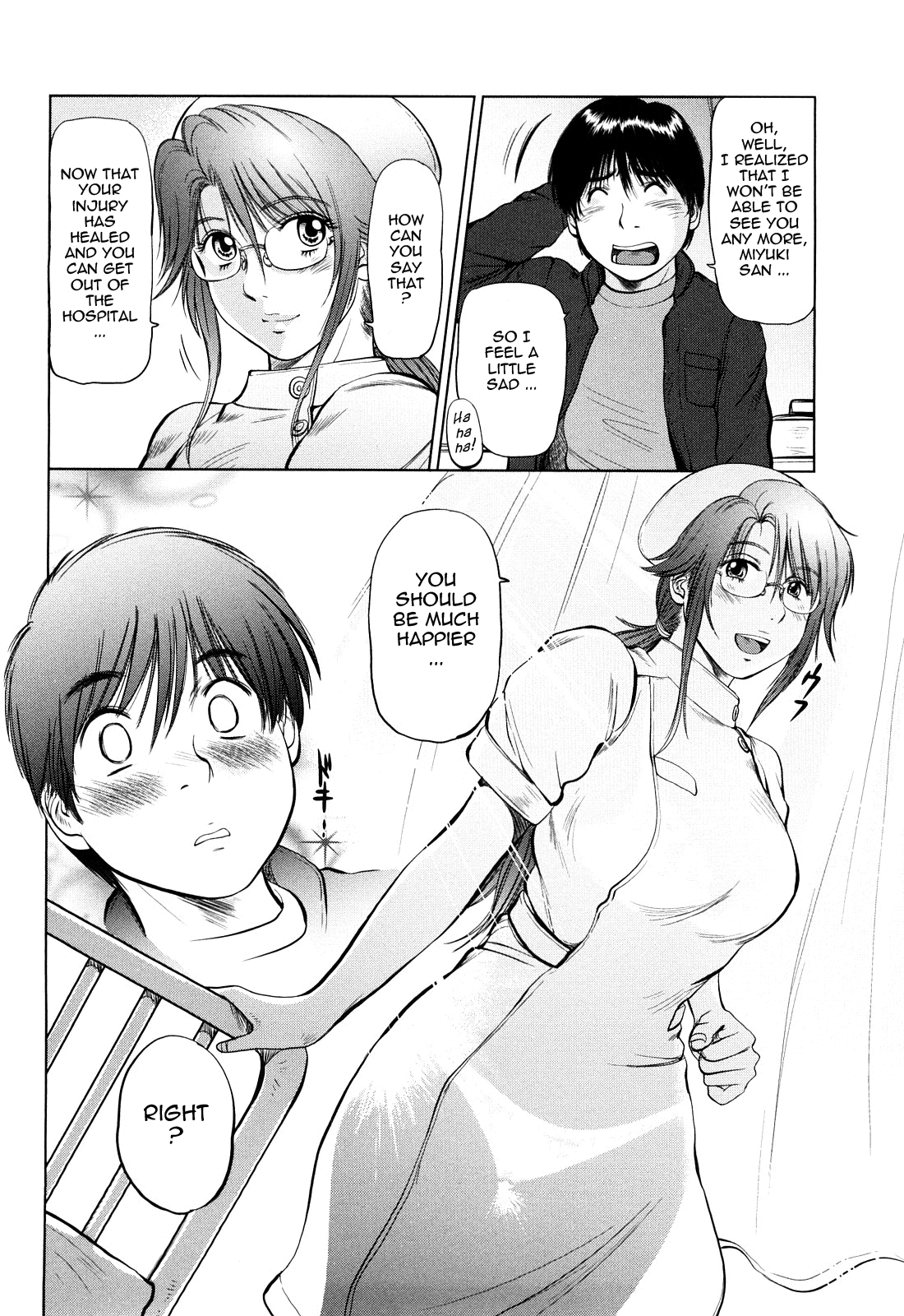 Ama-i Nyuuin Seikatsu ♥ - Page 184