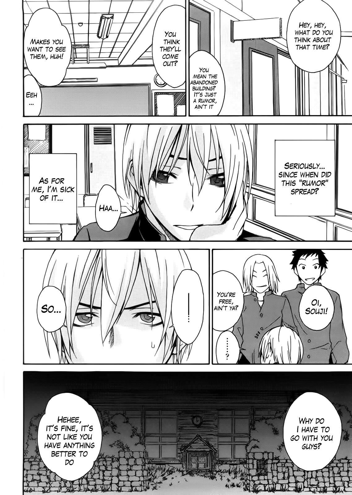 Anekitte Rifujin da!? - Page 102