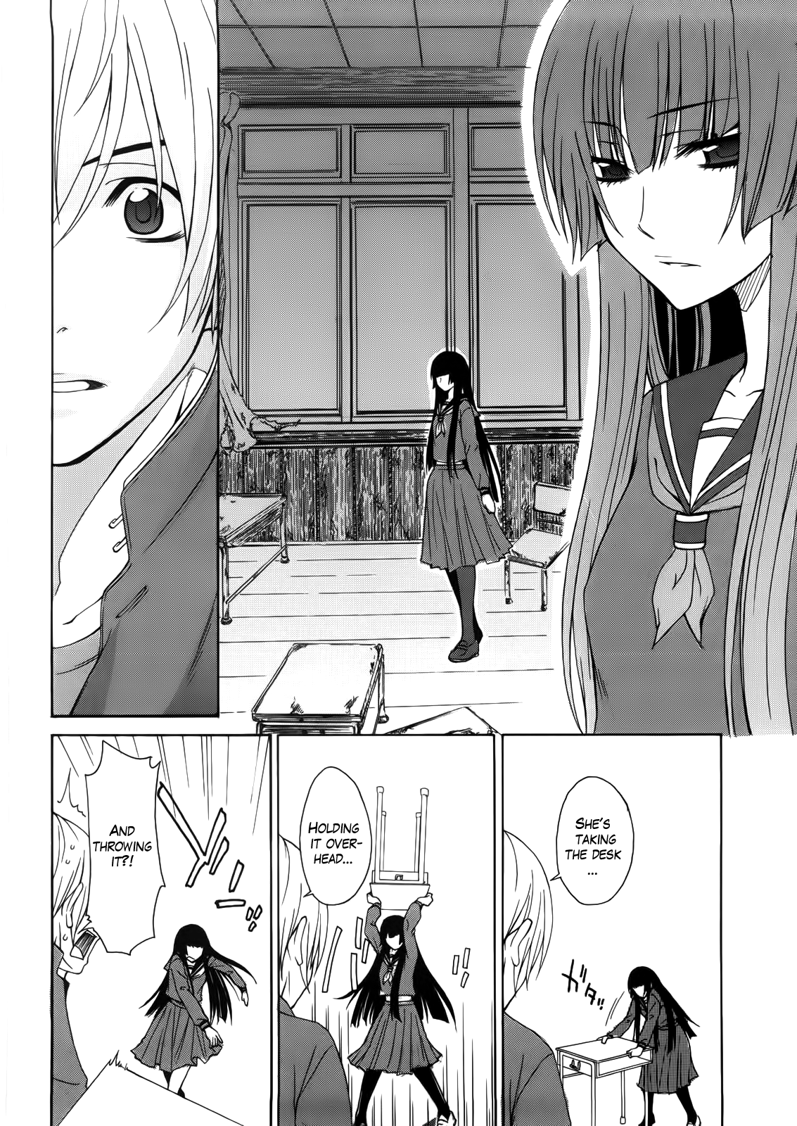 Anekitte Rifujin da!? - Page 104