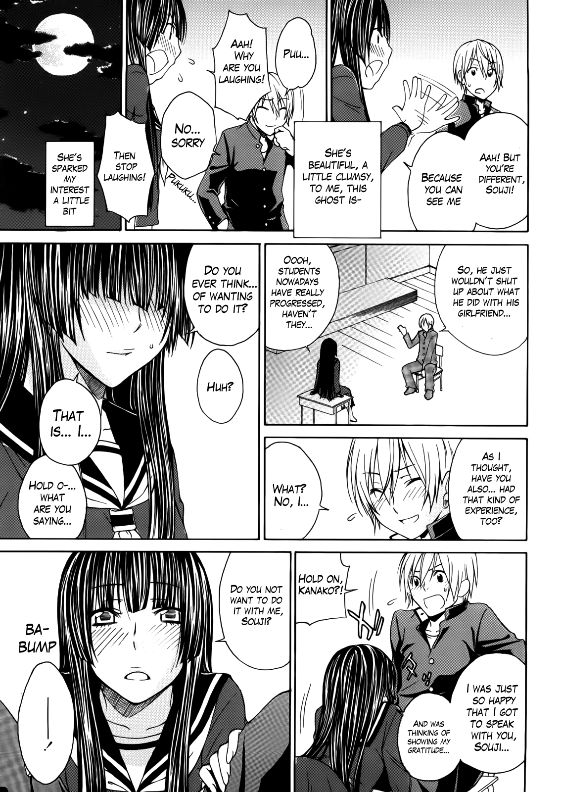 Anekitte Rifujin da!? - Page 107