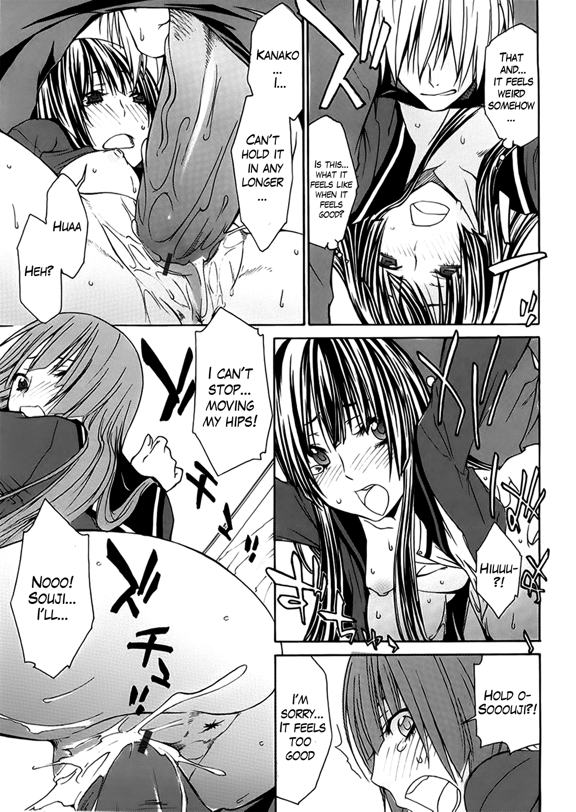 Anekitte Rifujin da!? - Page 115